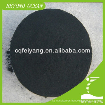 300mesh Powder Activated Carbon for Edible Oil
